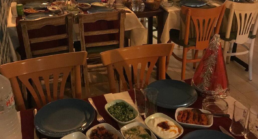 Aren In Yeri Bati Atasehir Istanbul